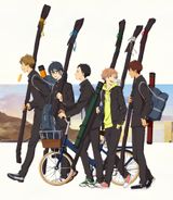 Tsurune: Kazemai High School Japanese Archery Club - Dangerous Shoot