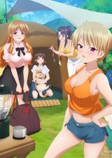Manga cover