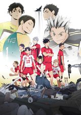Manga cover
