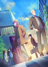 Manga cover