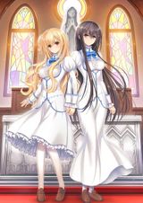 Manga cover