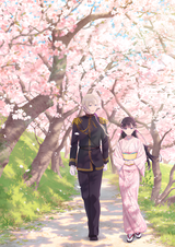 Manga cover