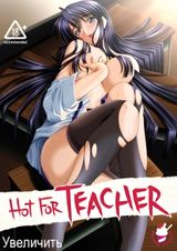 Manga cover
