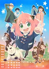 Manga cover