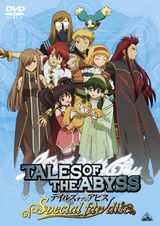 Tales Of The Abyss Special Fan Disc
