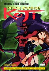 Manga cover