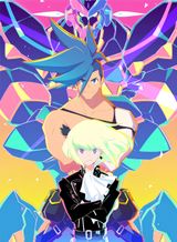 Promare: Lio