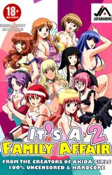 Manga cover