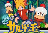 Manga cover