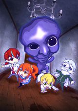 Manga cover