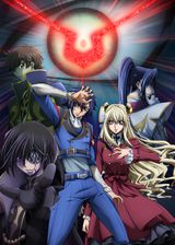 Code Geass: Akito the Exiled - The Brightness Falls