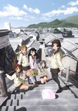 Tamayura: More Aggressive