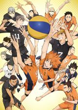 Manga cover