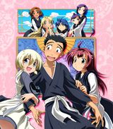 Manga cover