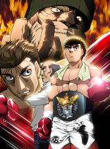 Manga cover