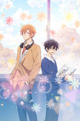 Manga cover