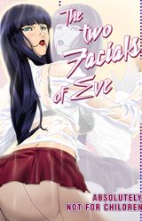 Manga cover