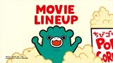 Chibi Godzilla