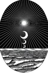 The Harmonic Gleam Vibration