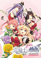 Manga cover
