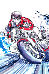 Aitsu to Lullaby: Suiyobi no Cinderella