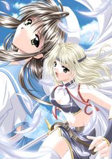Manga cover