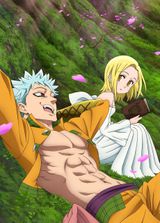 The Seven Deadly Sins: Ban's Side Story OVA