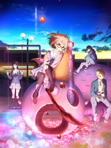 Manga cover