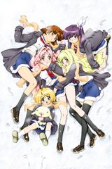 Manga cover