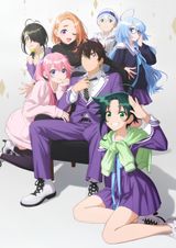 Manga cover