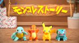 Pokémon Kids TV: Moncolle Story