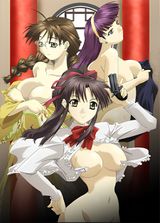 Manga cover