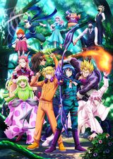 Manga cover
