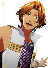 ARP Backstage Pass: Paradise