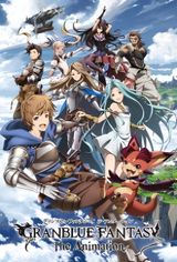 Granblue Fantasy: The Animation Special