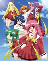 Love Love 7 DVD Specials