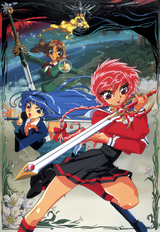 Manga cover