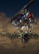 Mobile Suit Gundam: Iron-Blooded Orphans 2nd Season