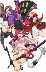 Samurai Girls Specials