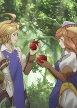 Grand Marche No Meikyuu