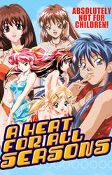 Manga cover