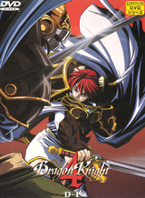 Manga cover