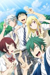 Yamada-kun and the Seven Witches OVA