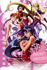 Debutante Detective Corps