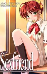 Manga cover