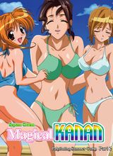Manga cover