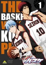Kuroko's Basketball Specials