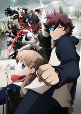 Manga cover
