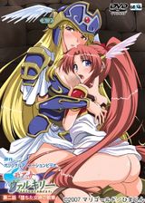 Manga cover