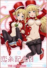 Manga cover
